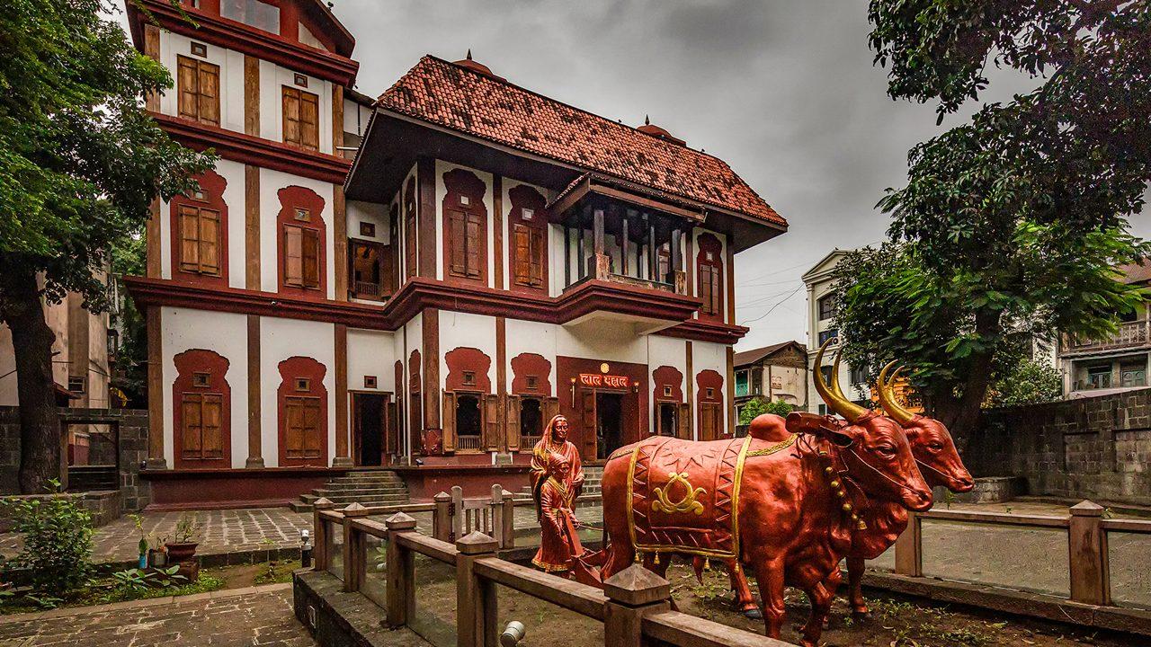 Pune